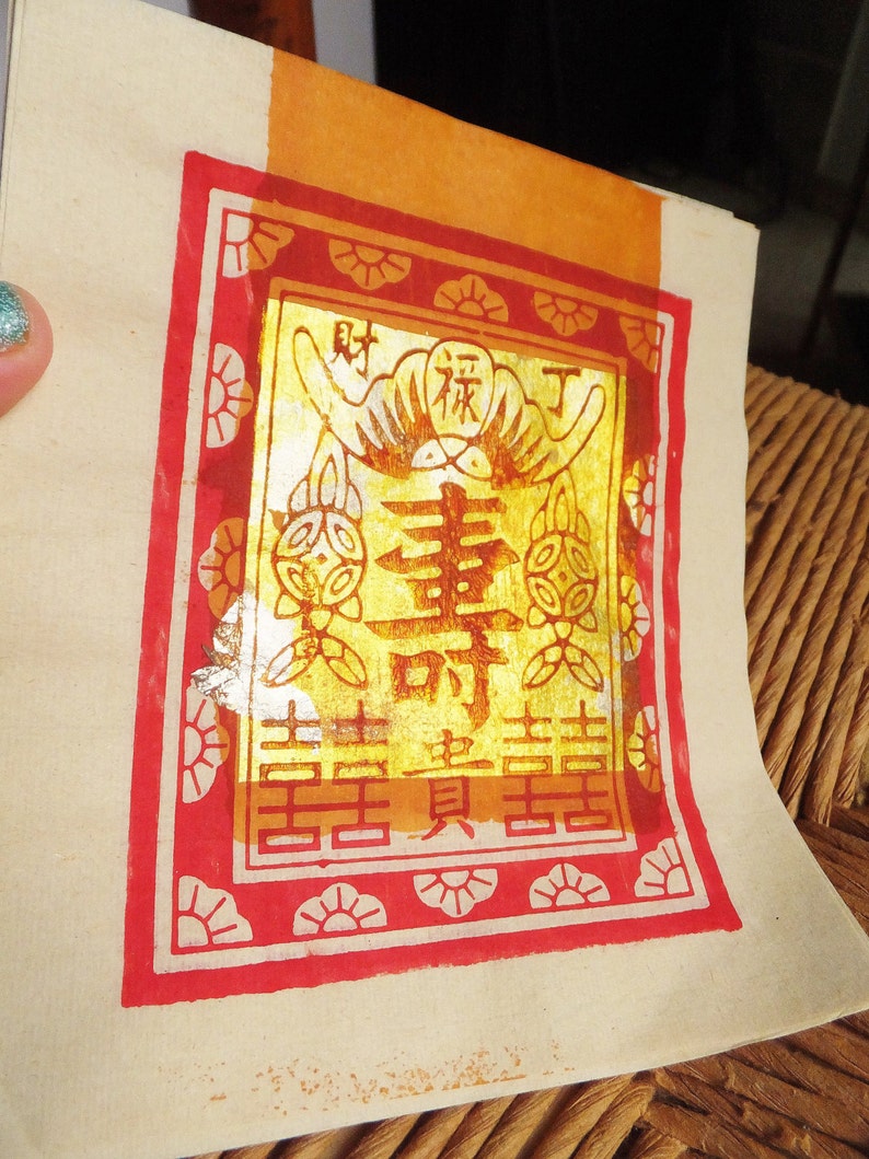 Chinese Joss Paper Orange Metallic Decorative Paper Etsy