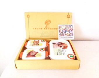 Vintage Kunio Sato Bento Box Set: 1990s Japanese Animal Theme