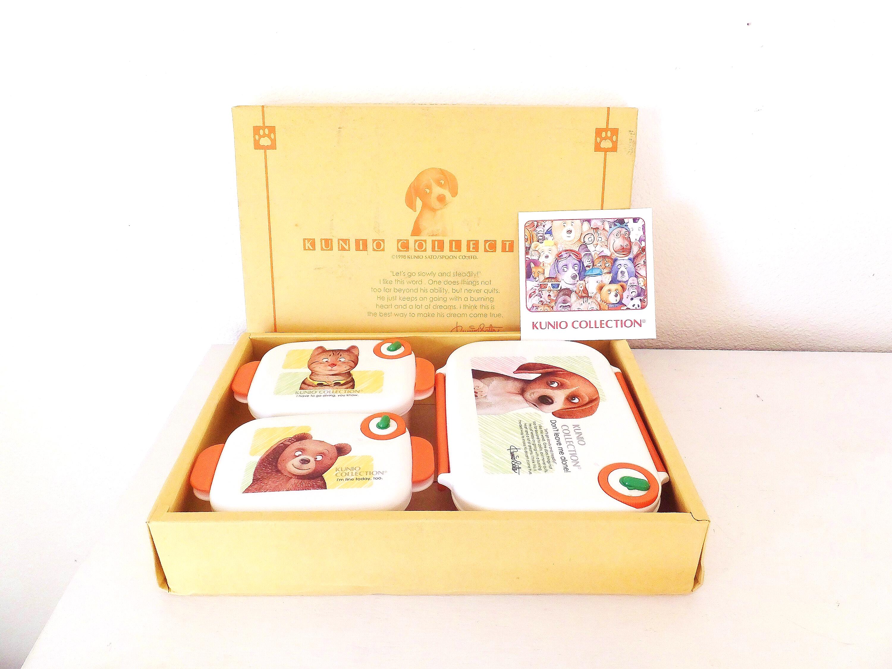 Kunio Sato - Etsy