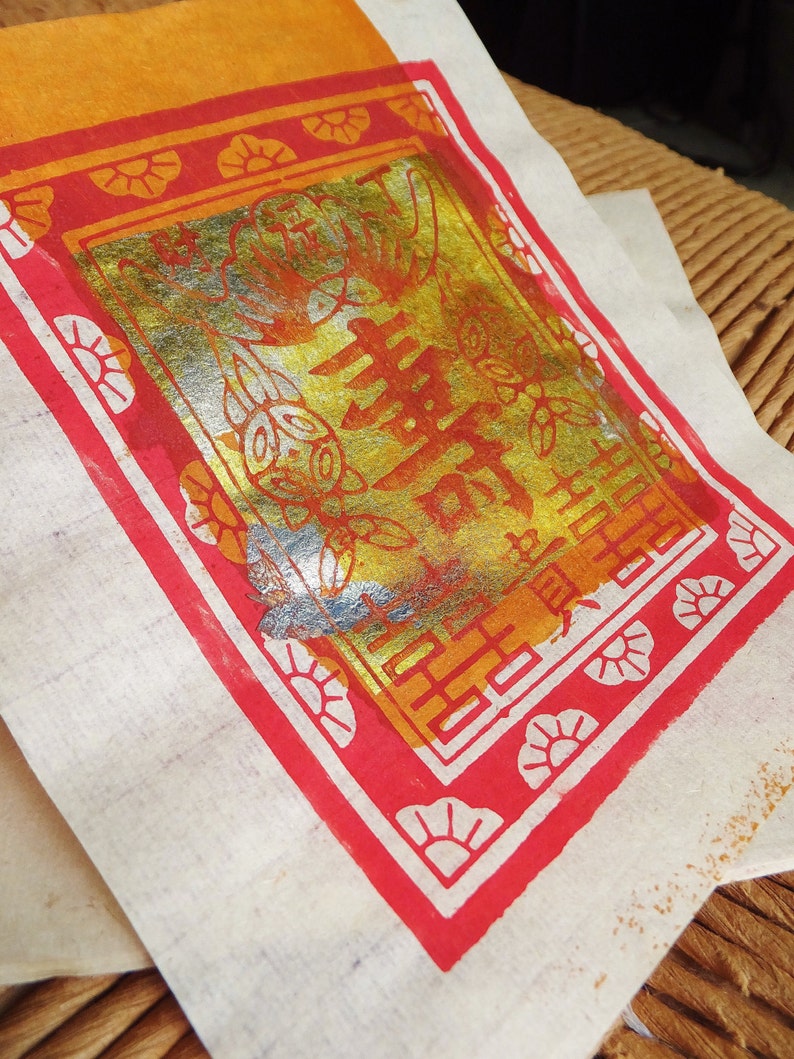 Chinese Joss Paper Orange Metallic Decorative Paper Etsy