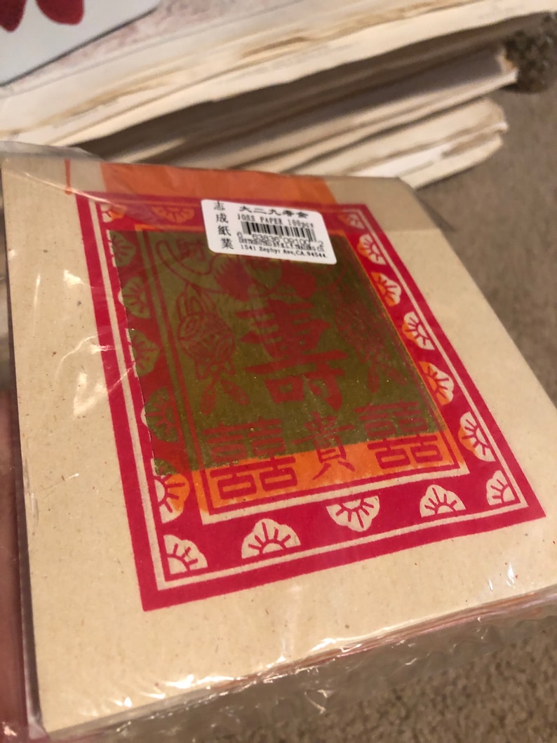 Chinese Joss Paper Orange Metallic Decorative Paper Etsy