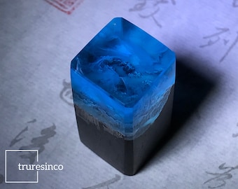 Aurora Borealis Resin & Wood Paperweight Crystal Office Supplies Icelandic Mountains Northern Lights Starry Night Birthday Gift For Her Him