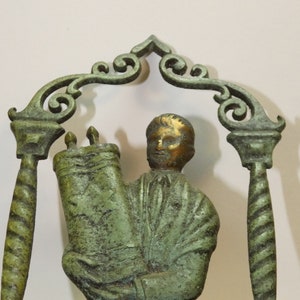 Vintage Judaica Brass Mazal -Tov Bar Mitzvah BookEnd (1) Religious Symbol, Jewish Bookend - Made in Israel