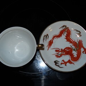 Vintage Porcelain Ming Chinese Red Dragon Teacup & Saucer Set, Made in Japan image 3