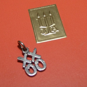 James Avery Grace Charm Etsy
