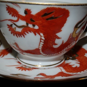 Vintage Porcelain Ming Chinese Red Dragon Teacup & Saucer Set, Made in Japan image 1