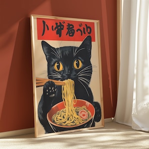 Vintage Cat Eating Ramen Noodles Poster, Japanese Retro Noodle Lover Print, Kitchen Decor, Black Cat Eating Noodles Art, Cat Lover Gift
