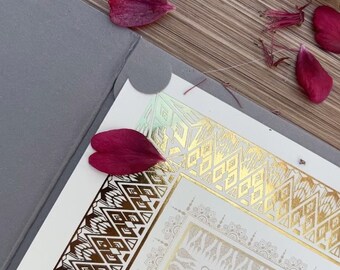 Luxury Gold Foil Nikkah Certificate: Muslim Wedding Certificate (8x11 inches)