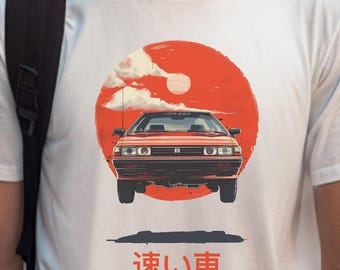 Camiseta retro de coche japonés, camiseta gráfica vintage de carreras JDM