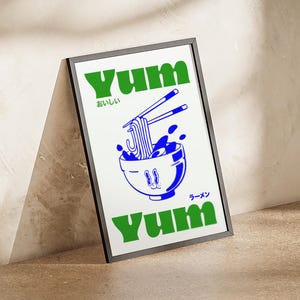 Framed ramen retro Art Print Fine Art Print noodles poster print ramen illustration Wall Art Decor poster