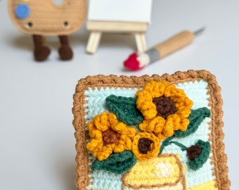 かぎ針編みの絵画：ひまわり、ゴッホ風の3Dミニアート