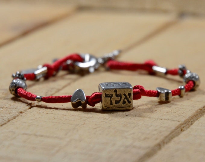 Red Kabbalah Cube Charm Bracelet with Lucky Charms for Good Luck, Protection & Prosperity