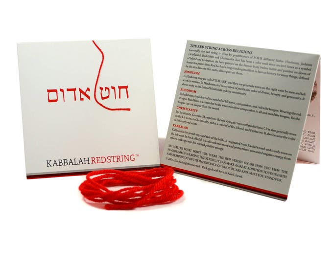 Original 60 Inch Kabbalah Red String from Israel - Ships from US