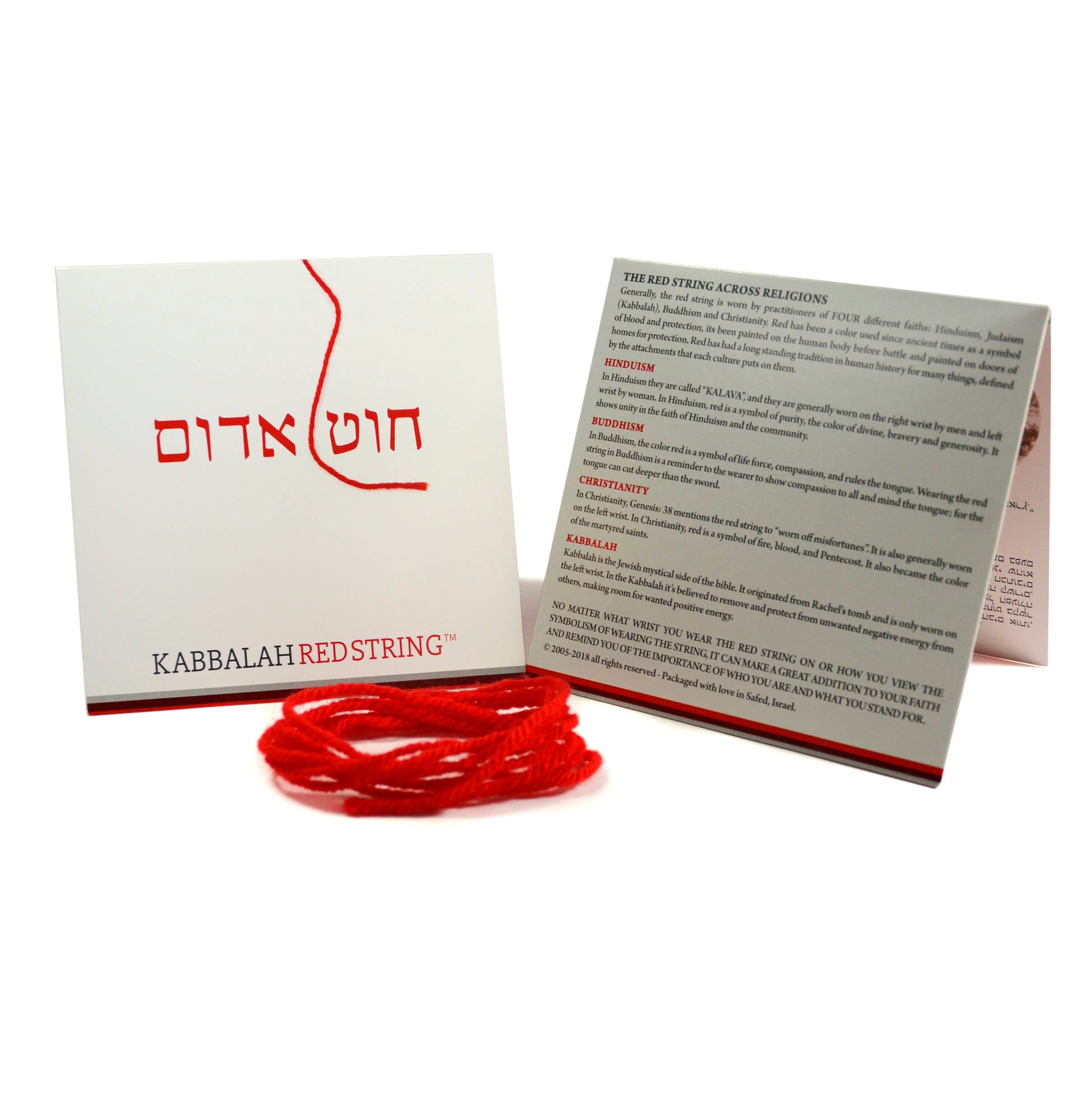 Kabbalah Red String - Etsy