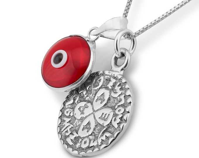 Evil Eye and Love Seal on 935 Sterling Silver Necklace - Love Necklace for Men & Women