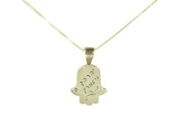 God Bless and Keep You Hamsa Protection Necklace