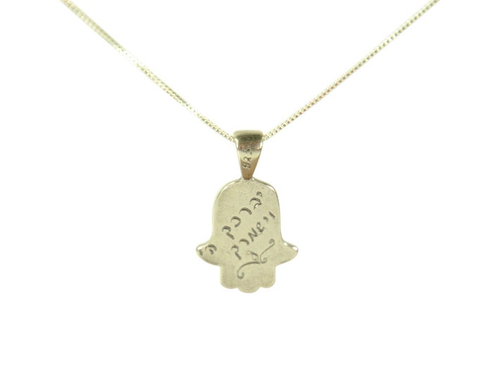 God Bless and Keep You Hamsa Protection Necklace