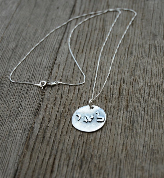 925 Sterling Silver Positive Energy Charm Pendant Necklace for
