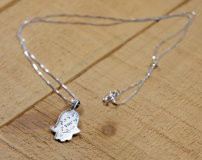 May The Lord Bless You And Guard You (Birkat Kohanim) Blessing Hamsa Necklace