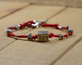 Kabbalah Red String Cube Charm Bracelet with Lucky Charms, Hamsa Charm, Fish Charm, Heart Charm, 72 Names of God Charm