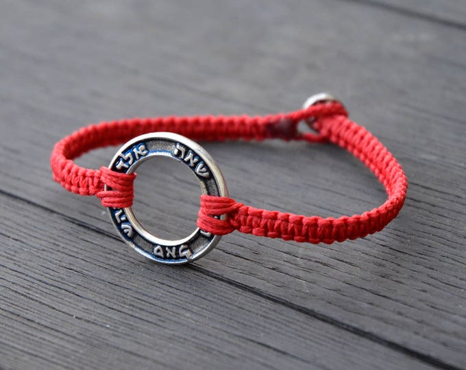 72 Names of God Red Woven Kabbalah Bracelet for Men & Women - 8 inches