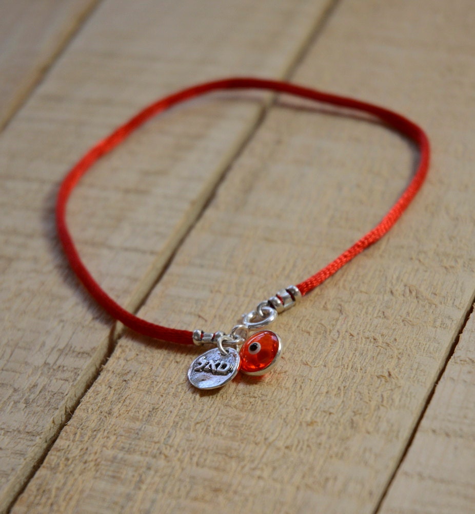 Red Protection & Positive Energy Anklet for Women on Silk String - Sterling Silver Coin Charm & Hamsa Hand Ankle Bracelet for Protection - 9.5