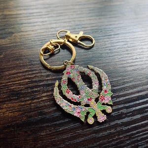 KHANDA Sikh Keychain - Sikh Art and Gifts