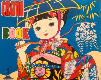 Vintage Unused Japanese Coloring Book or Crayon Book in Beautiful Condition