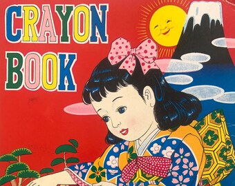 Vintage Unused Japanese Crayon Book or Coloring Book Girl in Kimono Plays with Dolls