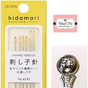 Hidamari Sashiko Assorted Needles and Threader 6 needles to use with Cosmo Embroidery Floss by Lecien of Japan 4345 image 1