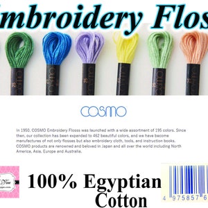以下が含まれることがあります： ピンク、グリーン、ブルー、パープル、イエロー、グリーン、ピーチ、ライトブルーなど、さまざまな色の刺繍糸の糸巻きをクローズアップで撮影したものです。糸巻きには「COSMO」のラベルが貼られており、糸巻きの下には「100%エジプト綿」の文字が見えます。画像の右下にはバーコードも表示されています。