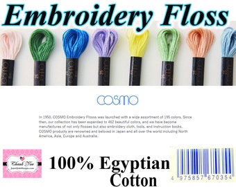 Lecien Cosmo Cotton Embroidery Floss{No.25) /Thread 8.75 yards (8 meters) 6 strand skein #2512 (Make a Tassel: see Images) Solids Color Card