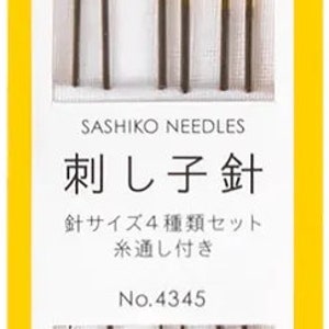 Hidamari Sashiko Assorted Needles and Threader 6 needles to use with Cosmo Embroidery Floss by Lecien of Japan 4345 image 2