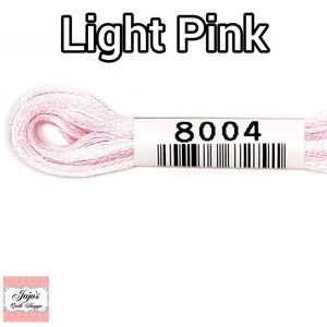 Cosmo Lecien Seasons (8000’s) Variegated Embroidery{No.25) Floss/Thread 8.75 yards (8 meters) 6 strand skein {Tie-Dye, Marbled} LtPink #8004