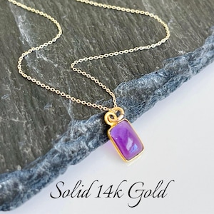 Amethyst Necklace, February Birthstone Gift, Tiny Minimalist Purple Rectangle Cabochon Pendant in 14k Gold on Dainty Cable Chain, Mom Gift
