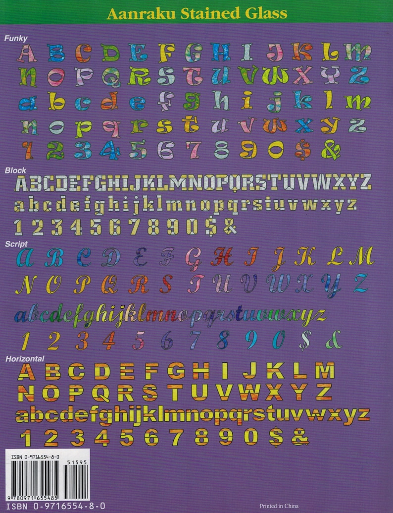 Aanraku ALPHABETS Stained Glass Pattern Book Funky Block Script Horizontal Fonts