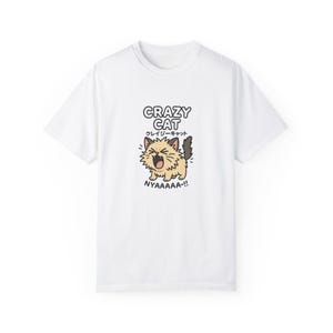 Camiseta "Crazy Cat" - Linda camiseta de dibujos animados japoneses kawaii - Divertida camiseta para amantes de los gatos - Camiseta Nyaa Nyaa - Camiseta gráfica unisex