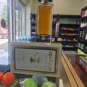 White oud, perfume, fragrance, cologne for men