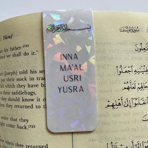 Islamic Bookmark Gift Quran Bookmark Gift For Muslim Family Friend Eid Ramadan Nikkah Islamic Wedding Graduation Handmade Muslim Gift