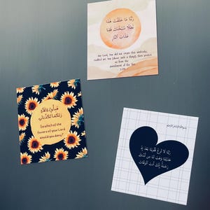 Islamic Fridge Magnets Gift Quran Ayat Reminders Dua Gift Ramadan Eid Hajj Nikkah Present For Muslims