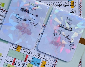 Islamisches Magnet Lesezeichen Bismillah Alhamdulillah Koran Seite Marker Muslim Ramadan Geschenk Eid Present