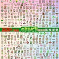 2620+ The Grinch SVG PNG Files | Grinch Christmas Svg Files, Cricut & Silhouette, 120 Free PNG Clipart, 650+ Unique Design, Instant Download