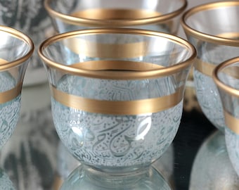 6 pc Arabic Coffee Cups Set Huruf Green/Black/Amber or Gold