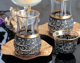 Black and Gold Turkish Tea and Coffee Set: Arabic Engraved Design