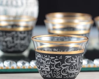 6 pc Arabic Coffee Cups Set  Huruf Black and Gold/Silver colored