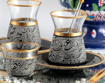 12/18 Pcs Turkish Tea and Coffee Set -Huruf Black and Gold Color - Made in Türkiye