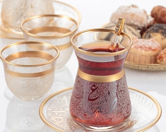 Arabic Calligraphy Tea Set: Amber Glass, Gold Detail