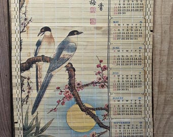 1985 Asian Style Bamboo Calendar, Double Sided