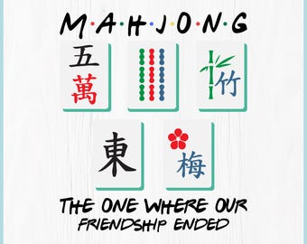 Funny Mahjong SVG | Mahjong Player Gift |  Tile Game Design ( Digital Download )