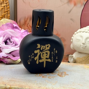 Vintage Black Matte Catalytic Aroma Lamp Asian Gold Calligraphy Porcelain Fragrance Lamp Berger Style Oil Diffuser Decor